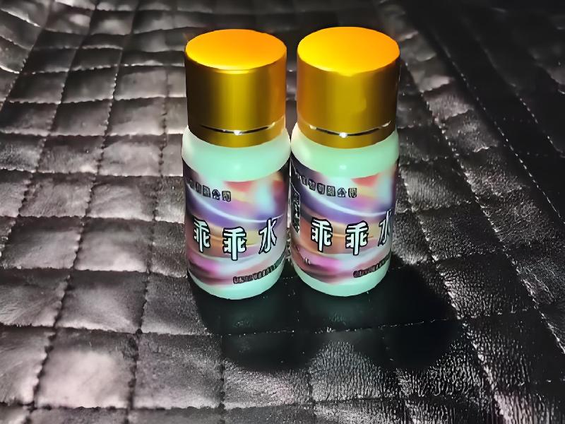 弥曼催听迷之夜9500-Nn型号